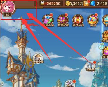 閃爍之光禮包碼在哪里兌換？閃爍之光禮包碼大全2022最新分享(圖3)