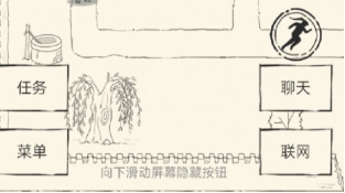 暴走英雄壇禮包碼在哪里輸入？暴走英雄壇暗號禮包碼最新2022(圖3)