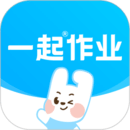 一起作業(yè)