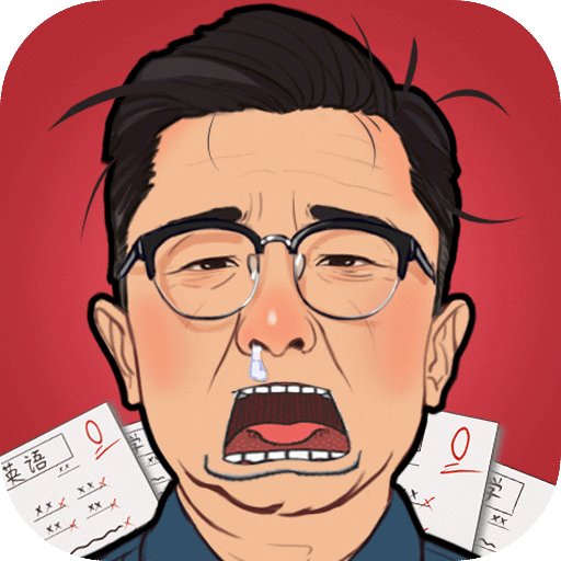 全民學(xué)霸官方最新版