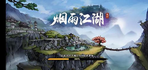 煙雨江湖田鵬武學(xué)怎么搭配？天賦怎么加點(diǎn)？(圖3)