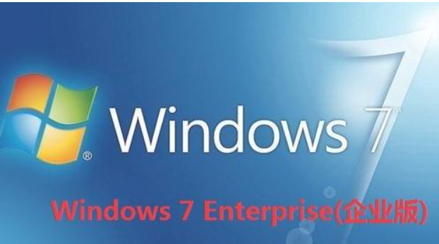 windows7是什么操作系統(tǒng) windows7特點詳解【圖解】(圖4)