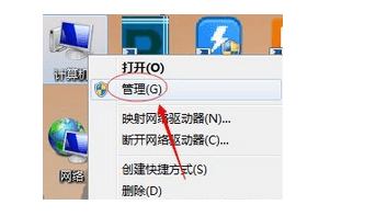 win7界面更改經(jīng)典模式教程(圖1) win7界面更改經(jīng)典模式教程(圖1)