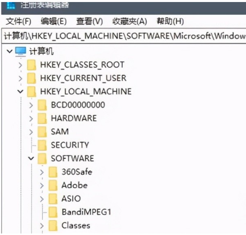 win7激活密鑰小白系統(tǒng)怎么查看(圖3) win7激活密鑰小白系統(tǒng)怎么查看(圖3)