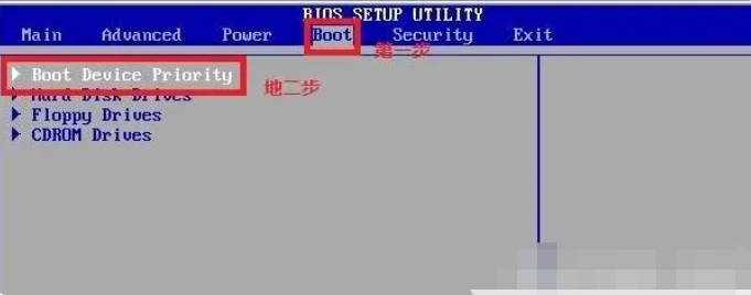 光盤重裝系統(tǒng)win7(圖3)
