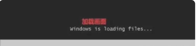 光盤重裝系統(tǒng)win7(圖7)