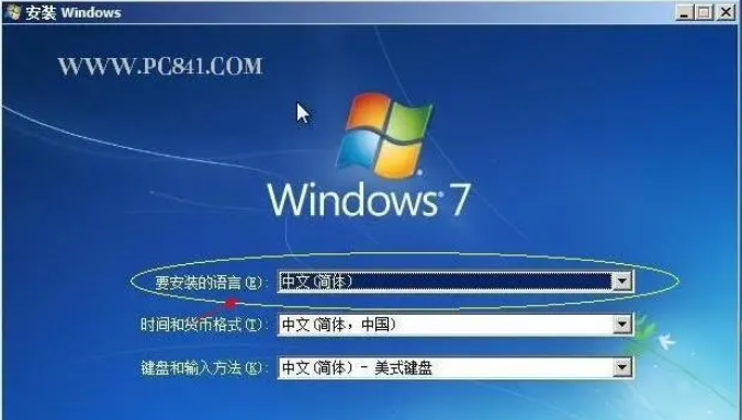光盤重裝系統(tǒng)win7(圖8)