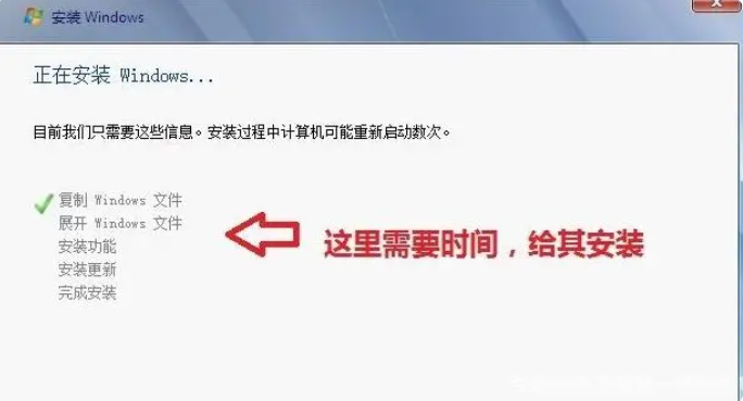 光盤重裝系統(tǒng)win7(圖13)
