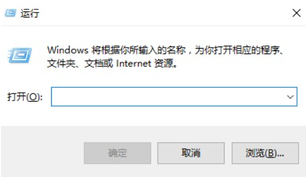 win7怎么激活(圖1)