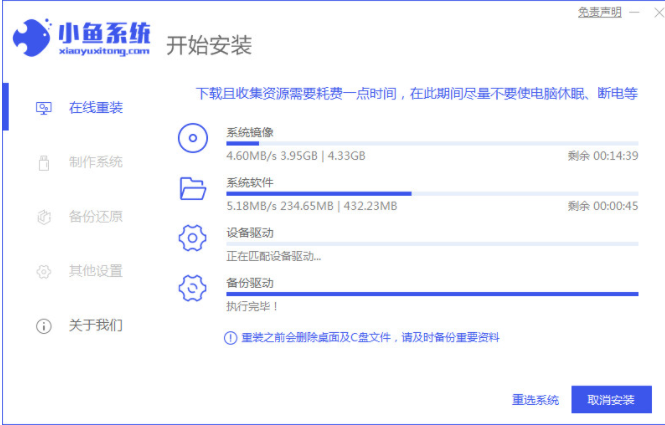 安裝電腦系統(tǒng)教程win7視頻教程(圖2) 安裝電腦系統(tǒng)教程win7視頻教程(圖2)