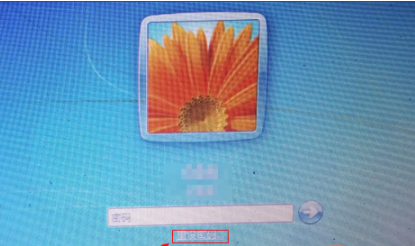 win7忘記開機密碼如何重置電腦密碼(圖2)