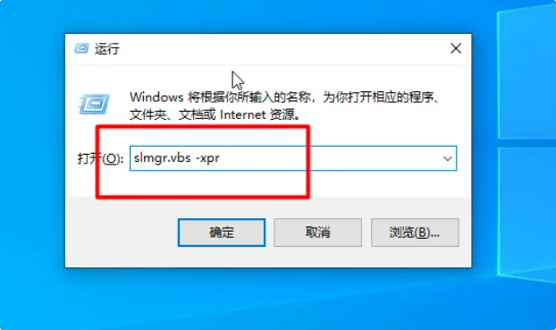 windows7如何激活密鑰(圖2)