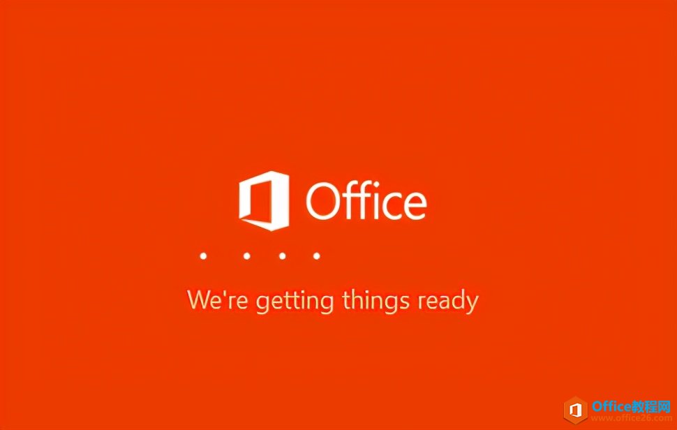 如何快速安裝和激活Office 2013-2019，只需一個工具便可輕松完成