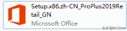 怎么下載 Microsoft Office2019？如何激活office2019？