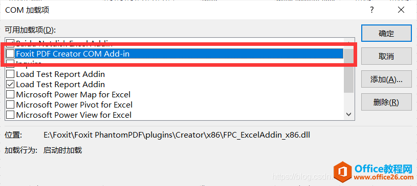 Windows中Word Excel PPT等辦公文件打開速度緩慢的解決辦法