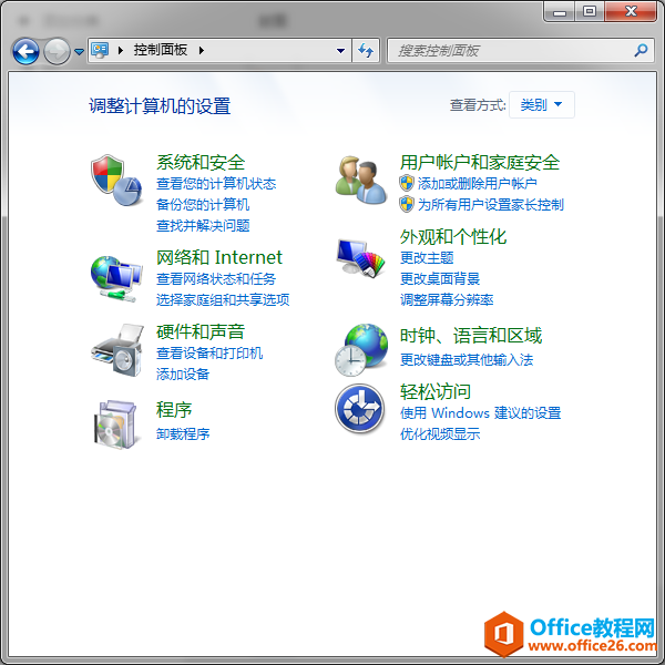 點(diǎn)擊卸載功能