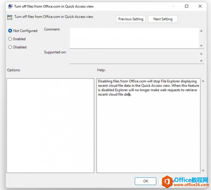 Windows 11的資源管理器和開始菜單將實現(xiàn)直接控制Office文件
