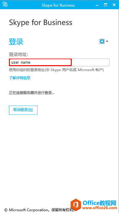 IT小哥在家遠(yuǎn)程辦公的那些事，介紹幾款好用的遠(yuǎn)程辦公軟件