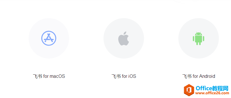 IT小哥在家遠(yuǎn)程辦公的那些事，介紹幾款好用的遠(yuǎn)程辦公軟件