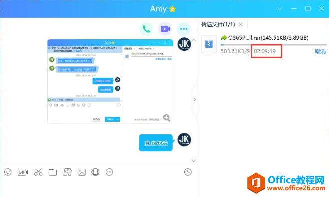 IT小哥在家遠(yuǎn)程辦公的那些事，介紹幾款好用的遠(yuǎn)程辦公軟件