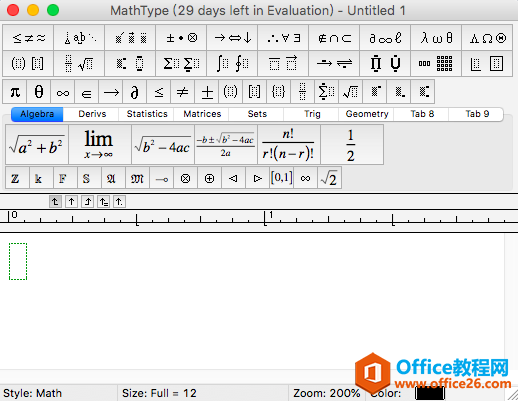 如何安裝MathType7 Mac版(圖7)