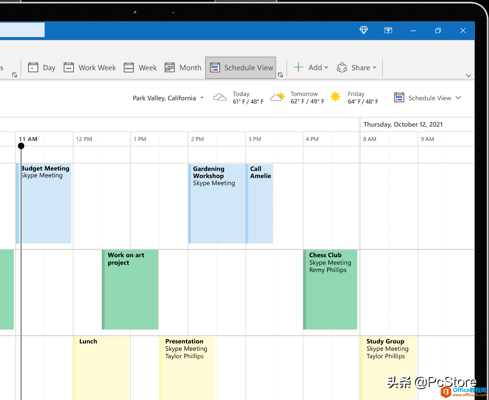 Office2021新增了哪些功能(圖2) Office2021新增了哪些功能