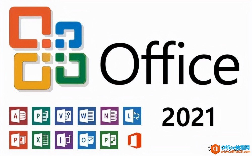 強化的Office 2021來了，和金山辦公軟件WPS比誰更好用？｜歐界