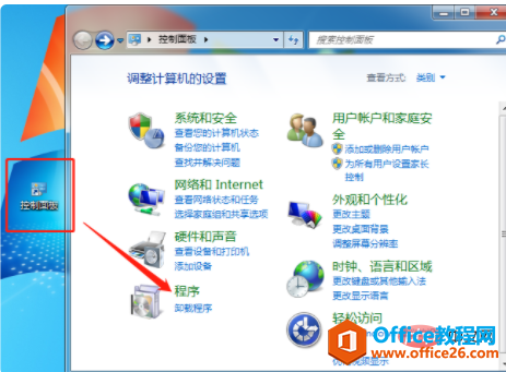 c64b17ce4a685782fa6d002e778e5a3.png