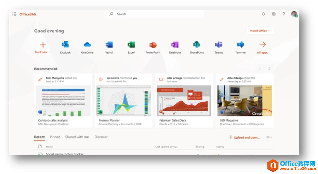 微軟更新Office.com和Windows版Office應(yīng)用 提供新的增強功能