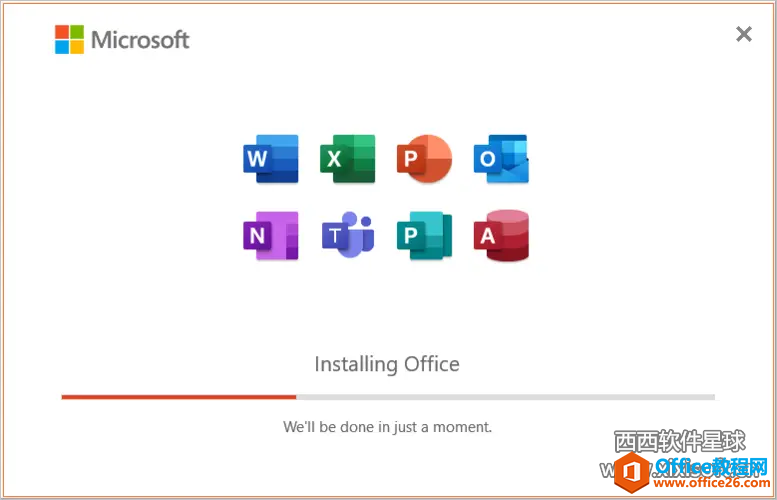 microsoft office2021專業(yè)增強(qiáng)版密鑰永久激活最新，萬能office2021密鑰25位