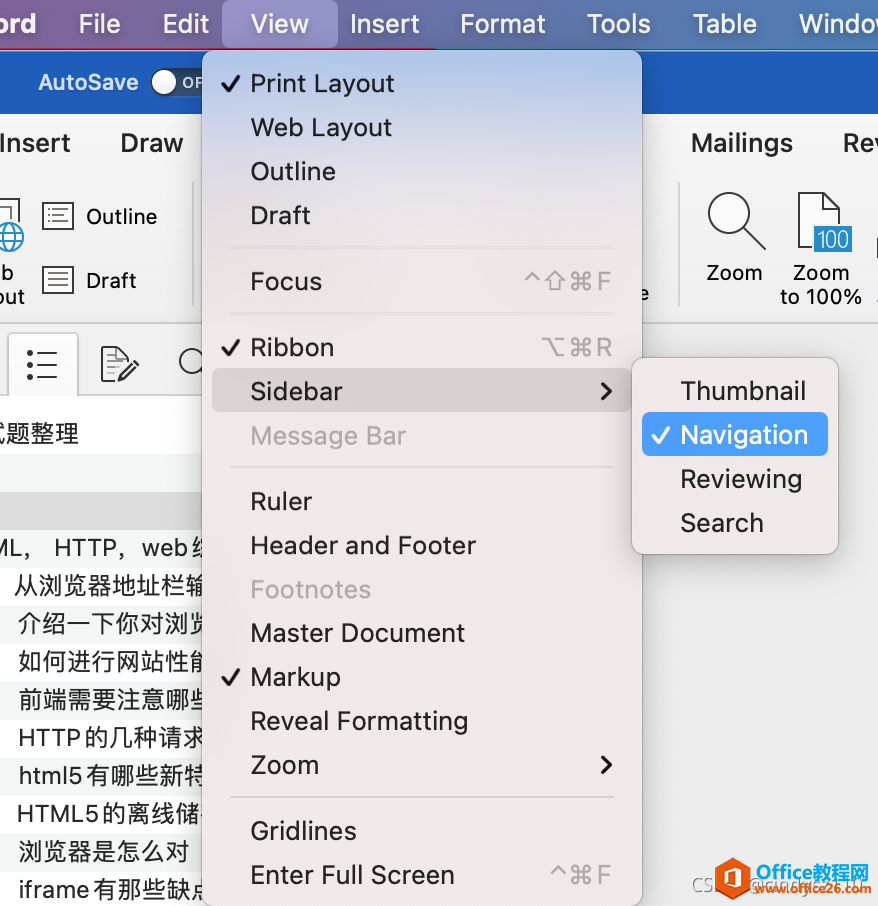 Office365 MAC版Word顯示導(dǎo)航窗格(圖1) Office365 MAC版Word顯示導(dǎo)航窗格