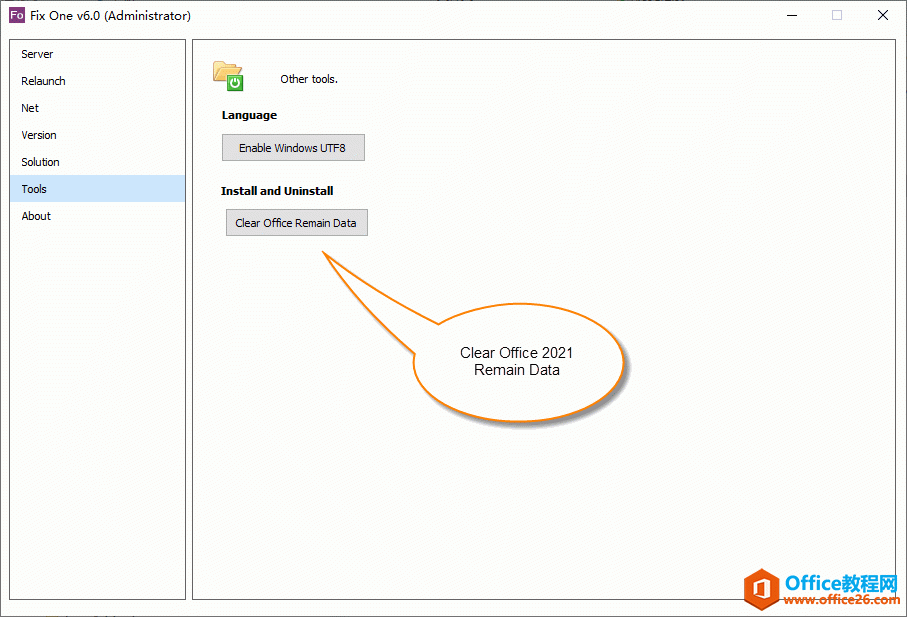 Office 2021 卸載不干凈，使用 Fix One 清除 Office 2021 垃圾
