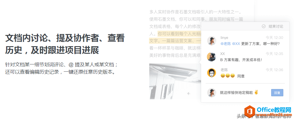學(xué)用系列——如何快速搞定各類申報(bào)表的完美格式（docx篇）