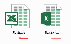 office版本兼容性詳解