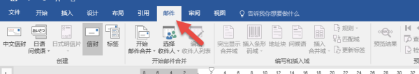 如何高效系統(tǒng)的學習Office辦公軟件？
