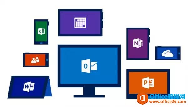 正版office如何選，office365對比office2019優(yōu)勢在哪里？