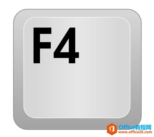 office辦公軟件基礎(chǔ)操作技巧,超級實用 