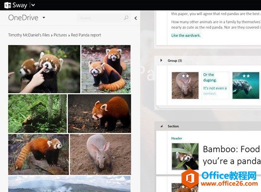 Office Sway 應(yīng)用是什么，有什么功能？