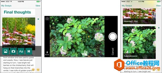 Office Sway 應(yīng)用是什么，有什么功能？