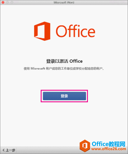 步驟：<br />(圖3)