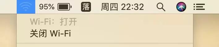 Mac虛擬機(jī)安裝Office 2016備考MOS考試教程