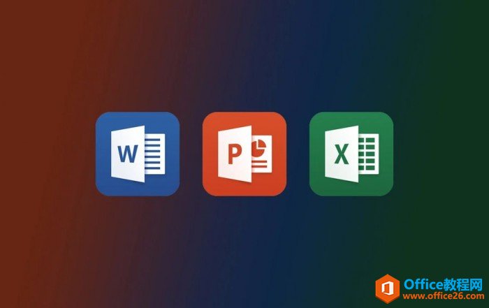 iOS端Office新預(yù)覽版發(fā)布：引入離線PDF閱讀等諸多新功能