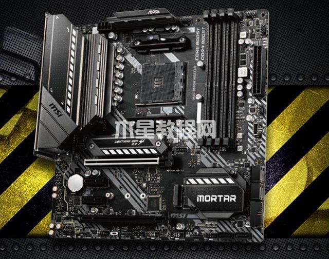 白嫖GTX750ti顯卡！AMD銳龍R5 5600G核顯APU平臺裝機配置推薦(圖3)