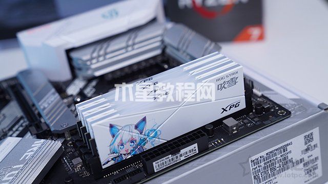 威剛也玩全家桶！R7 5800X配RTX3070全能型組裝機(jī)配置方案