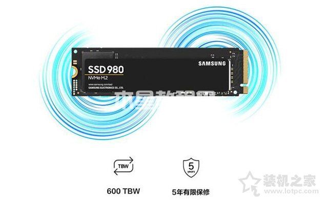 三星 980 500GB M.2 NVMe固態(tài)