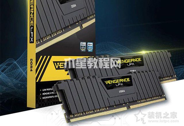 十二代酷睿i5 12600KF搭配RTX3060獨(dú)顯電腦配置單
