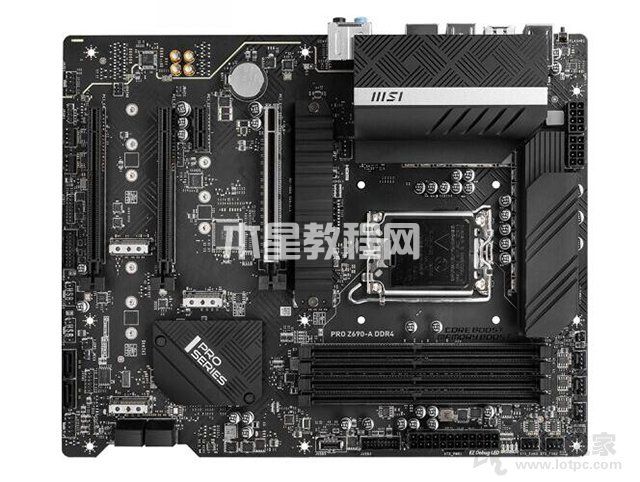 十二代酷睿i5 12600KF搭配RTX3060獨(dú)顯電腦配置單