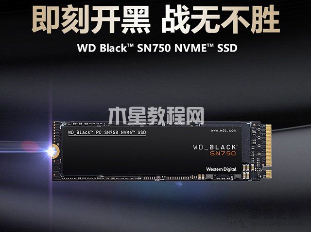 十二代酷睿i5 12600KF搭配RTX3060獨(dú)顯電腦配置單