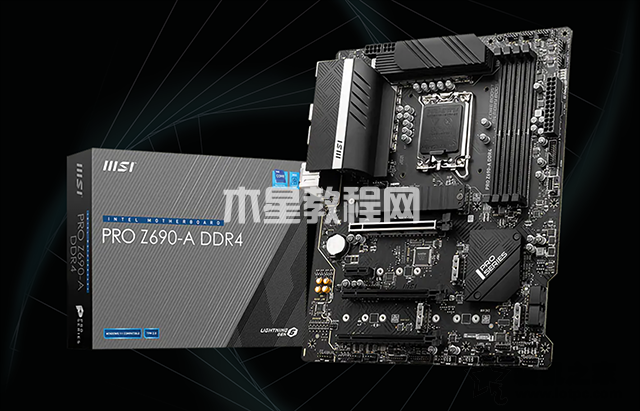 一萬元出頭的十二代酷睿i5-12600KF配RTX3060Ti組裝機配置推薦