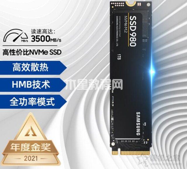 一萬元出頭的十二代酷睿i5-12600KF配RTX3060Ti組裝機配置推薦